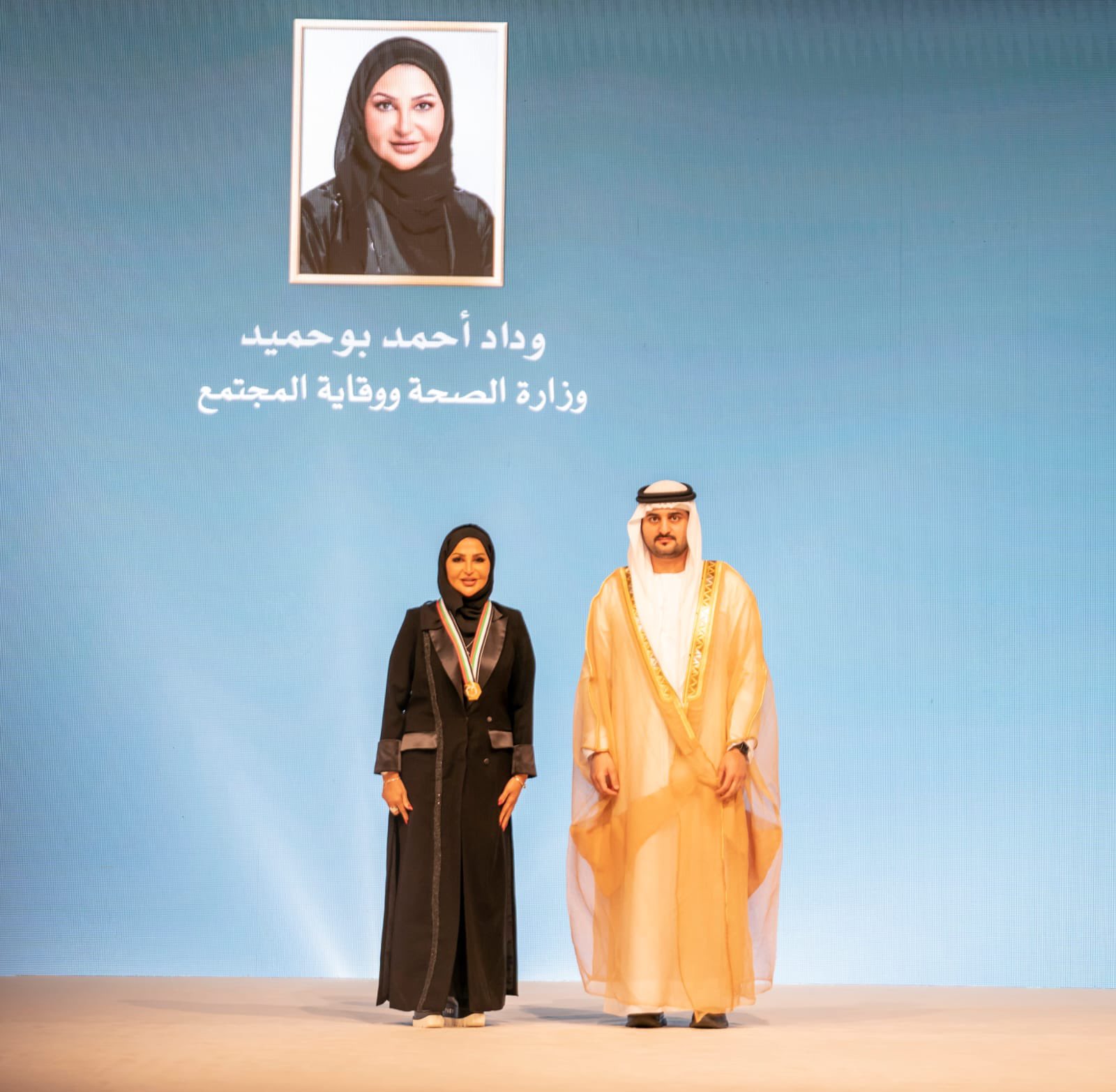 المكرمون بأوسمة رئيس مجلس الوزراء .. نماذج مشرفة للعمل الحكومي الهادف لتحسين حياة الناس