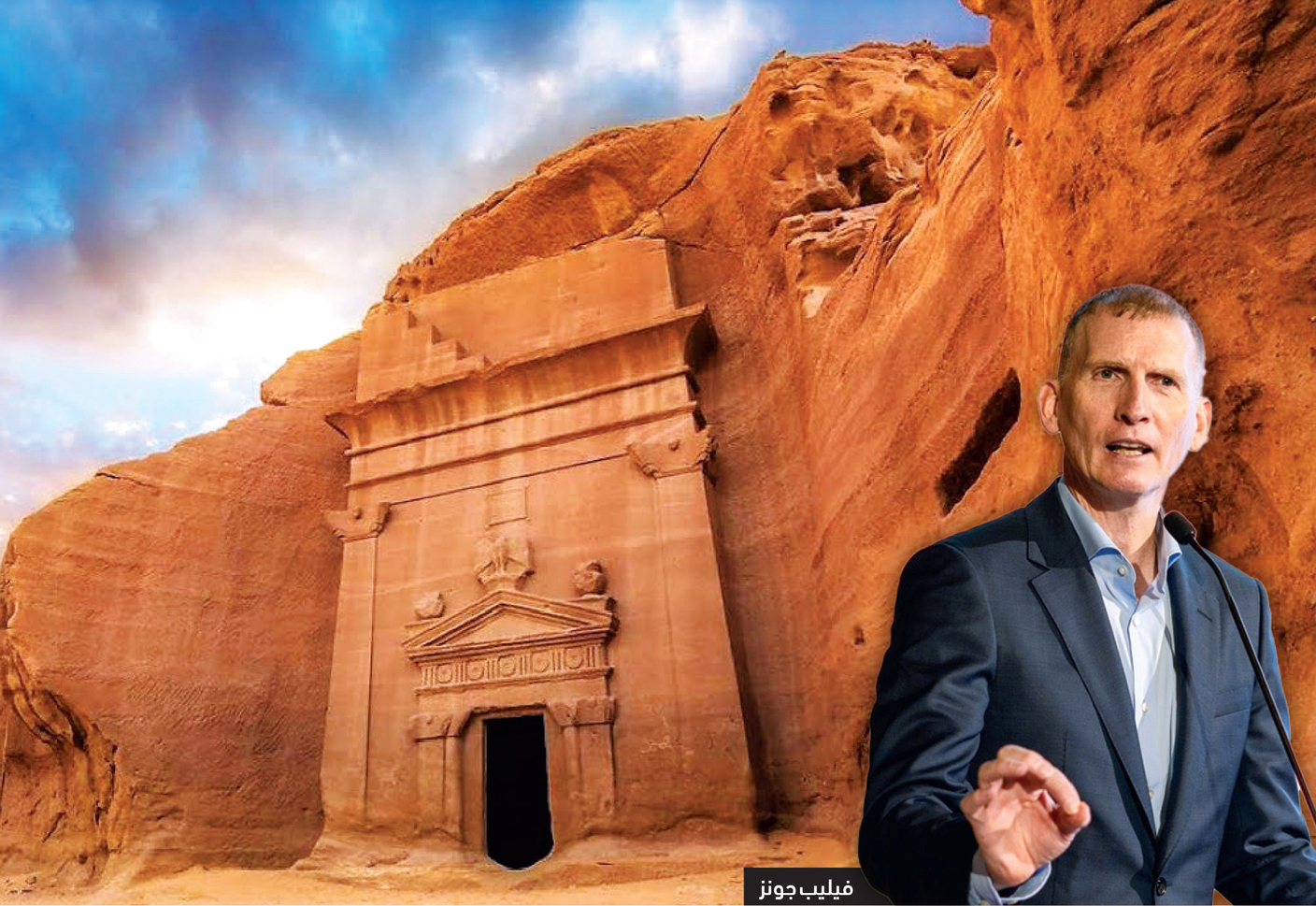 مليون سائح دولي لـ«العُلا» السعودية 2030