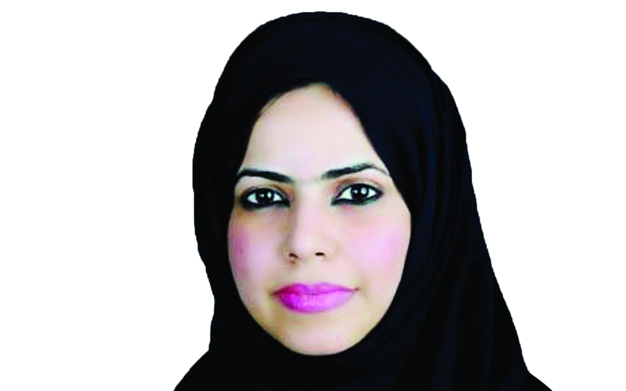 "فاطمة المزروعي"