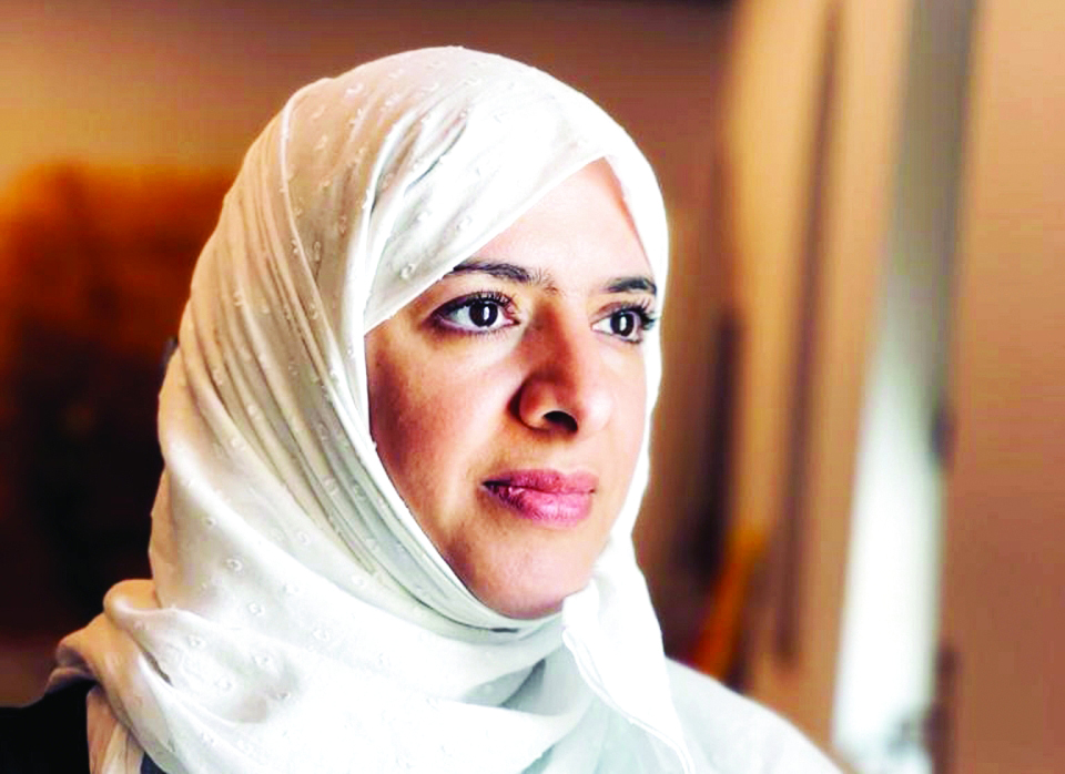 "عزة القبيسي"
