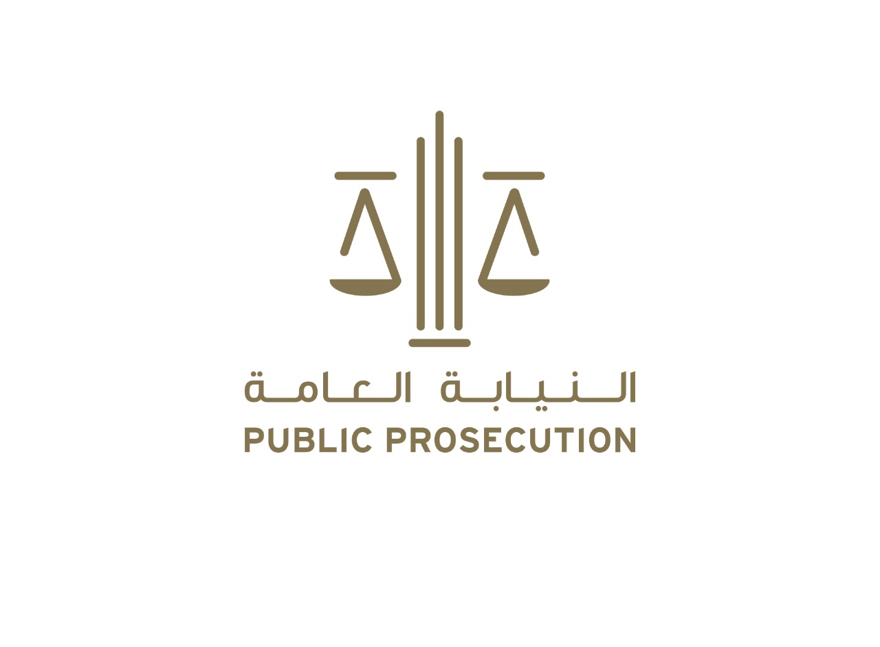 الإمارات.. النيابة العامة توضح عقوبات جرائم الاعتداء على الحرية