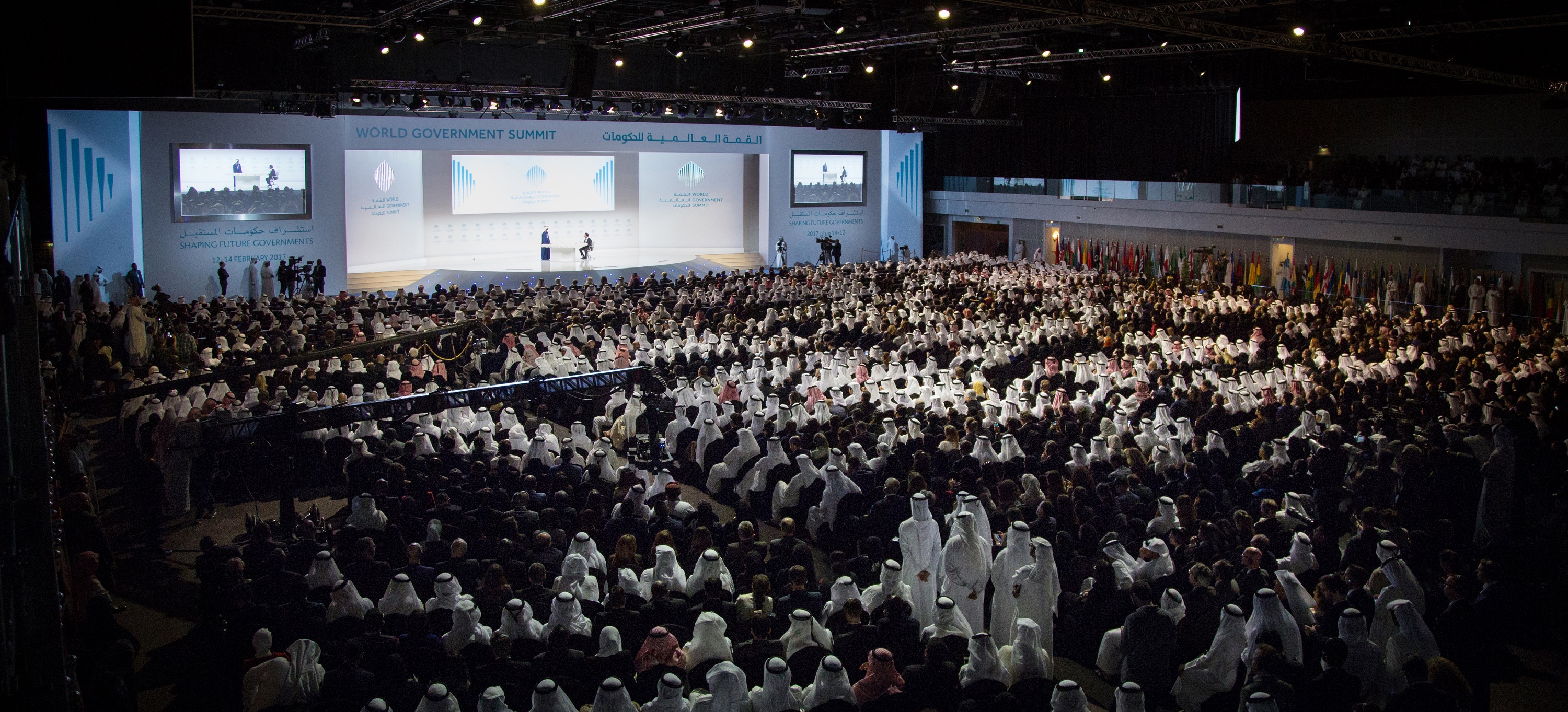 القمة العالمية للحكومات تستشرف مستقبل العالم بمشاركة قادة ورؤساء حكومات وكبار المسؤولين