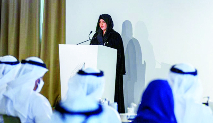 "» لطيفة بنت محمد متحدثة خلال الملتقى | وام"