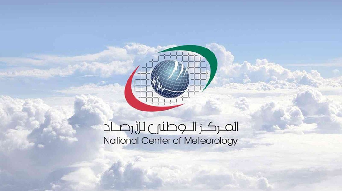 الإمارات.. عدد ساعات الصوم تتراوح من 13 ساعة و46 دقيقة  إلى 14 ساعة و30 دقيقة