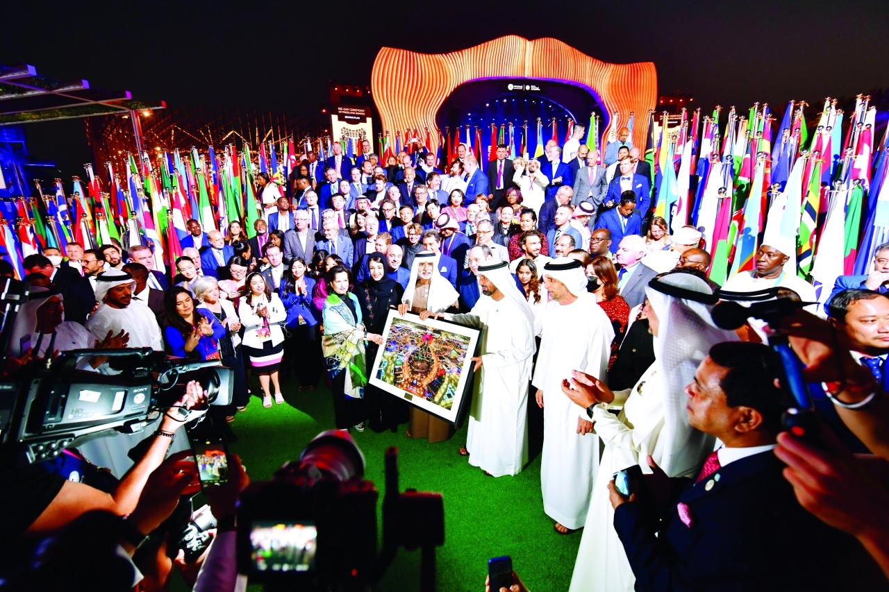 الذهب للإمارات