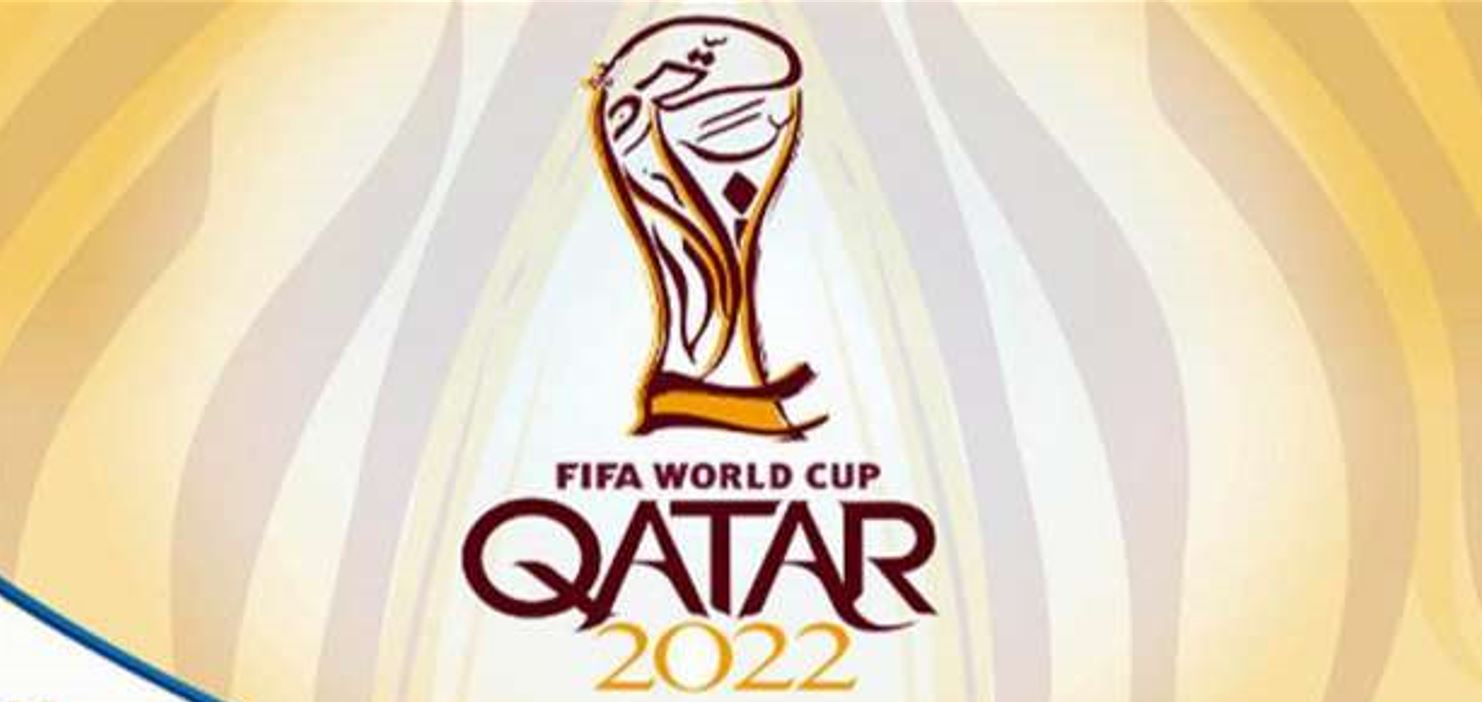 قطر تغيب عن مباراة افتتاح كأس العالم.. والسنغال وهولندا بضربة البداية