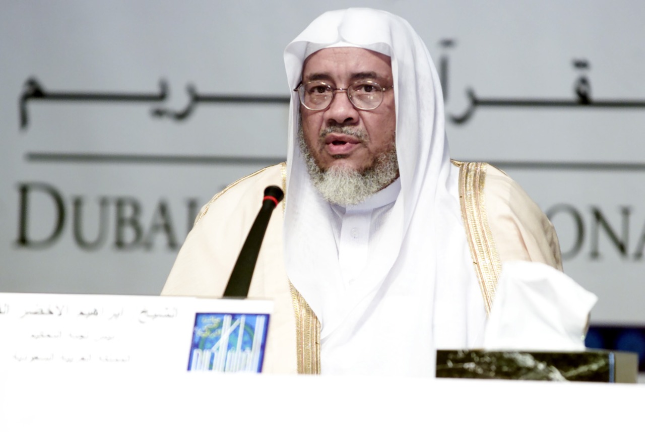 الشيخ إبراهيم الأخضر الشخصية الإسلامية لـ«دبي للقرآن»