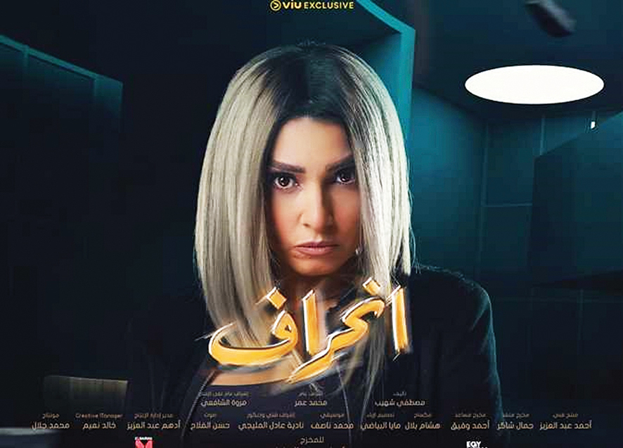 دراما رمضان 2022.. آراء وأحداث ومفاجآت