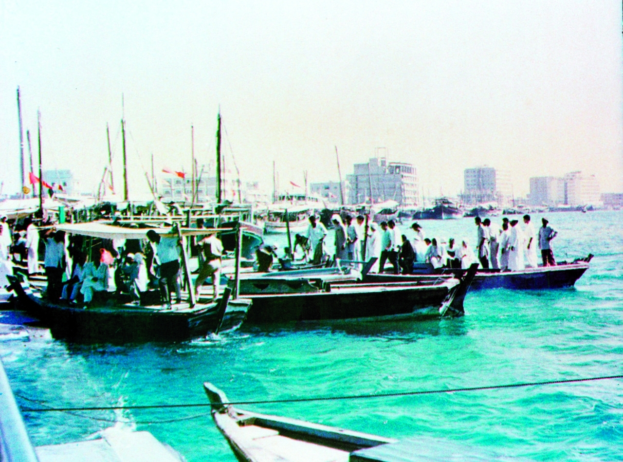 الخليج العربي في مجلة «السياسة الدولية» بين عامي 65 و71 «2 - 2»
