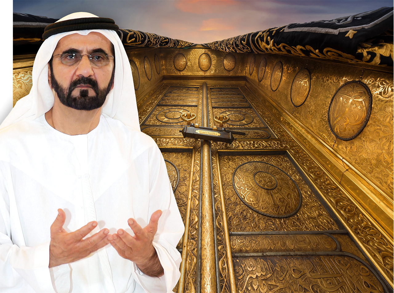 محمد بن راشد في مناجاة رمضانية: «وقفت أمام بابك»