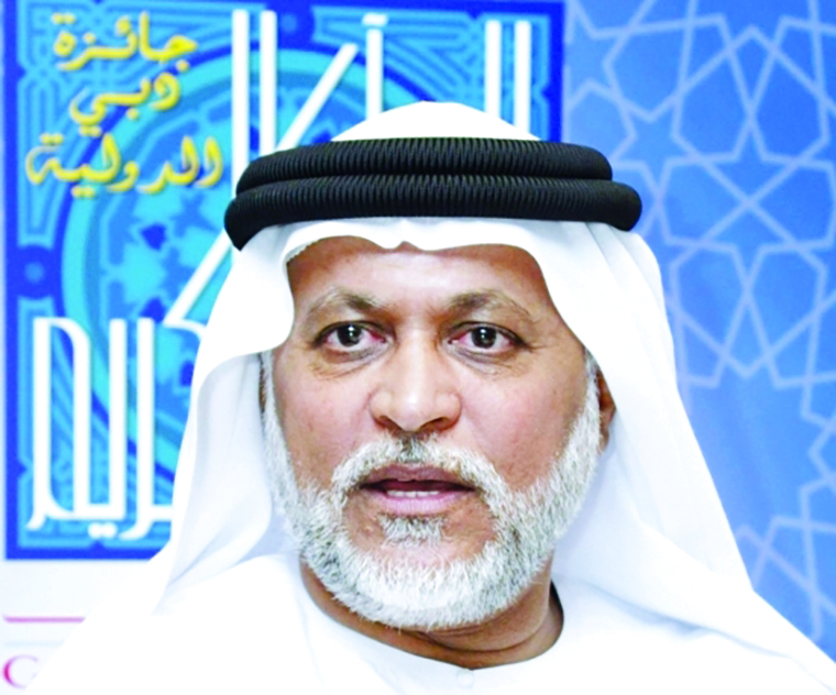 « رمضان »