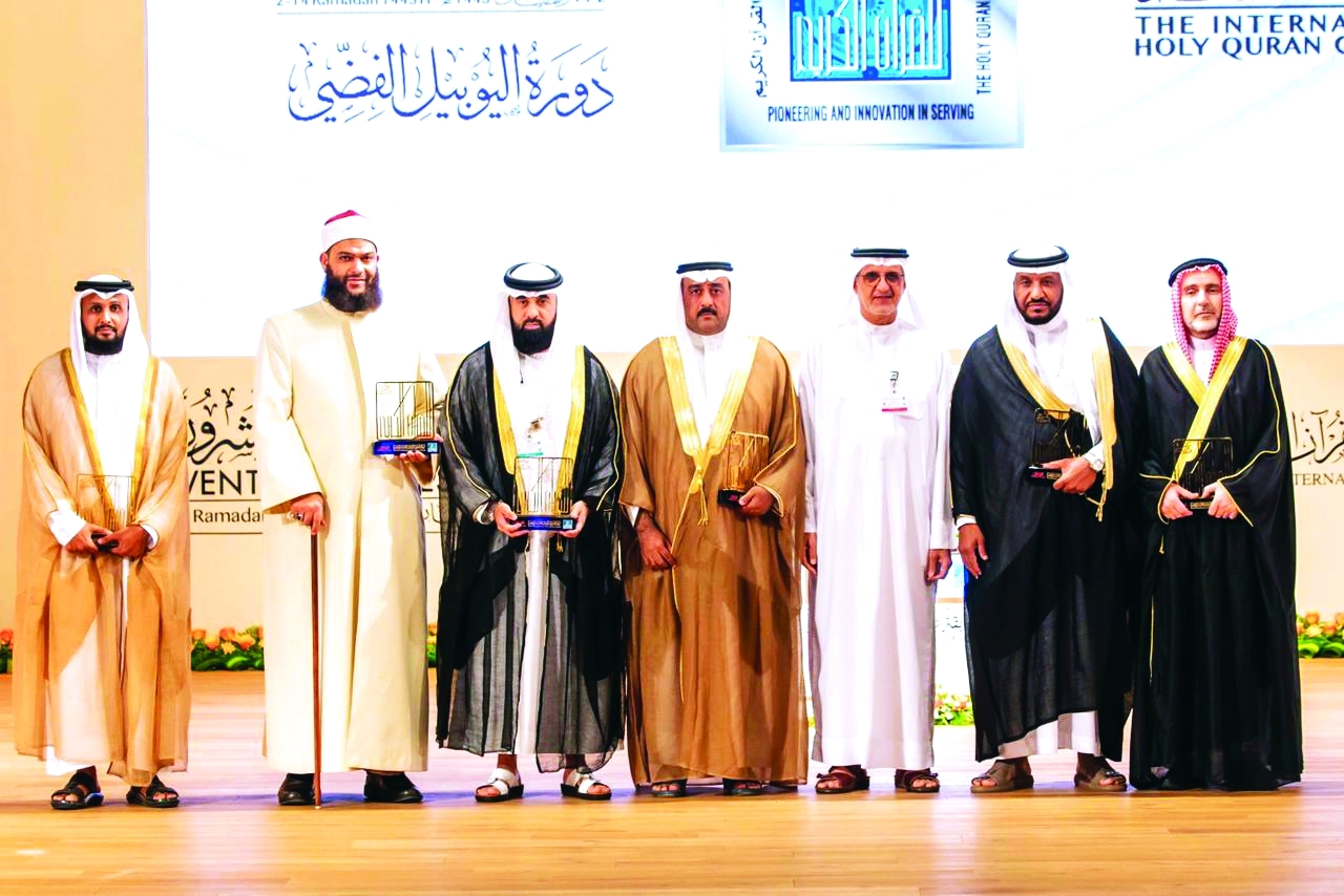 «دبي الدولية للقرآن».. إعلان أصحاب المراكز الـ10 اليوم