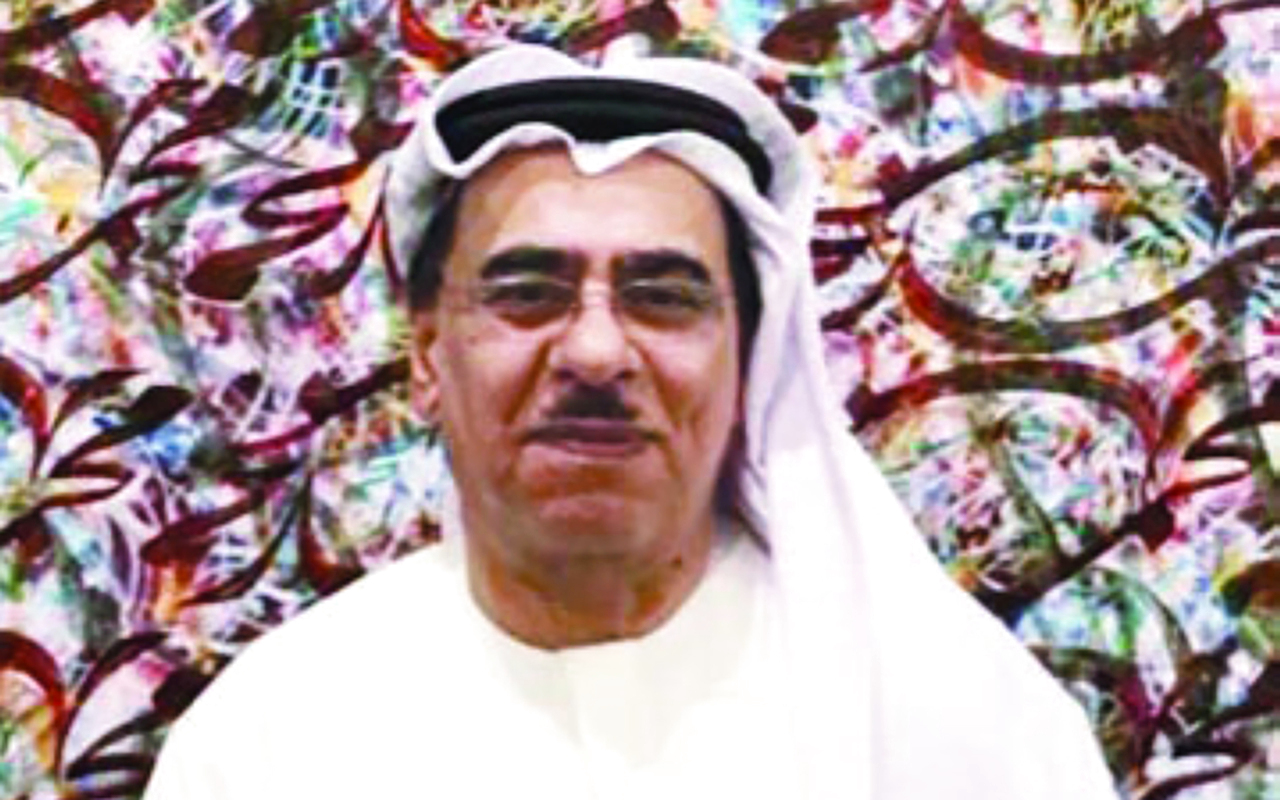 "محمد مندي"