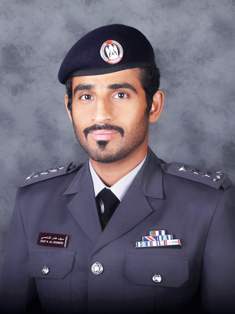 "سيف الشامسي"