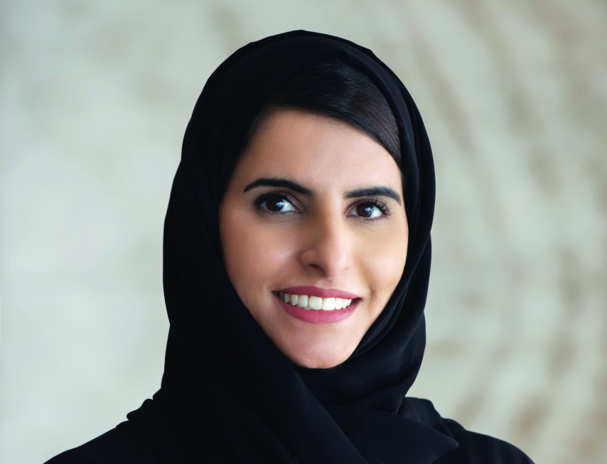 "سارة النعيمي"