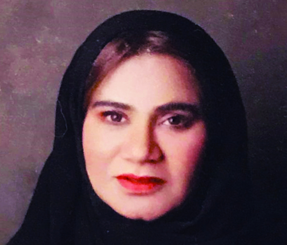 "أمينة النيادي"