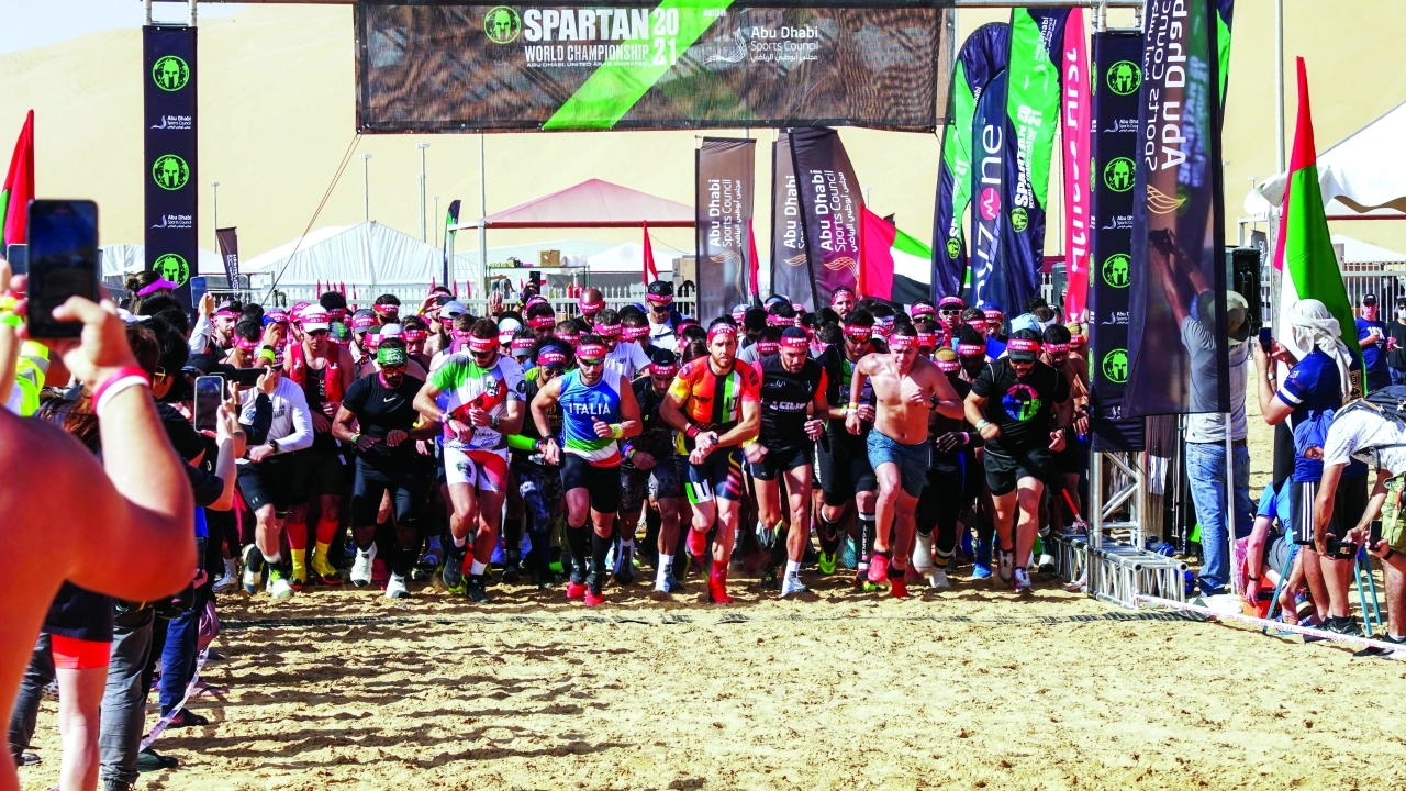 "جانب من النسخة السابقة | أرشيفية"