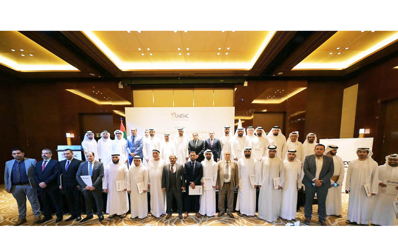 «الإمارات للتحكيم الرياضي» يحتفي بتخريج 42 دارساً