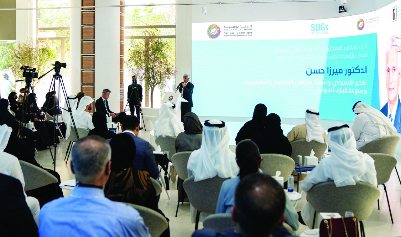 "ميرزا حسن متحدثاً خلال اجتماع اللجنة الوطنية لأهداف التنمية المستدامة | من المصدر"