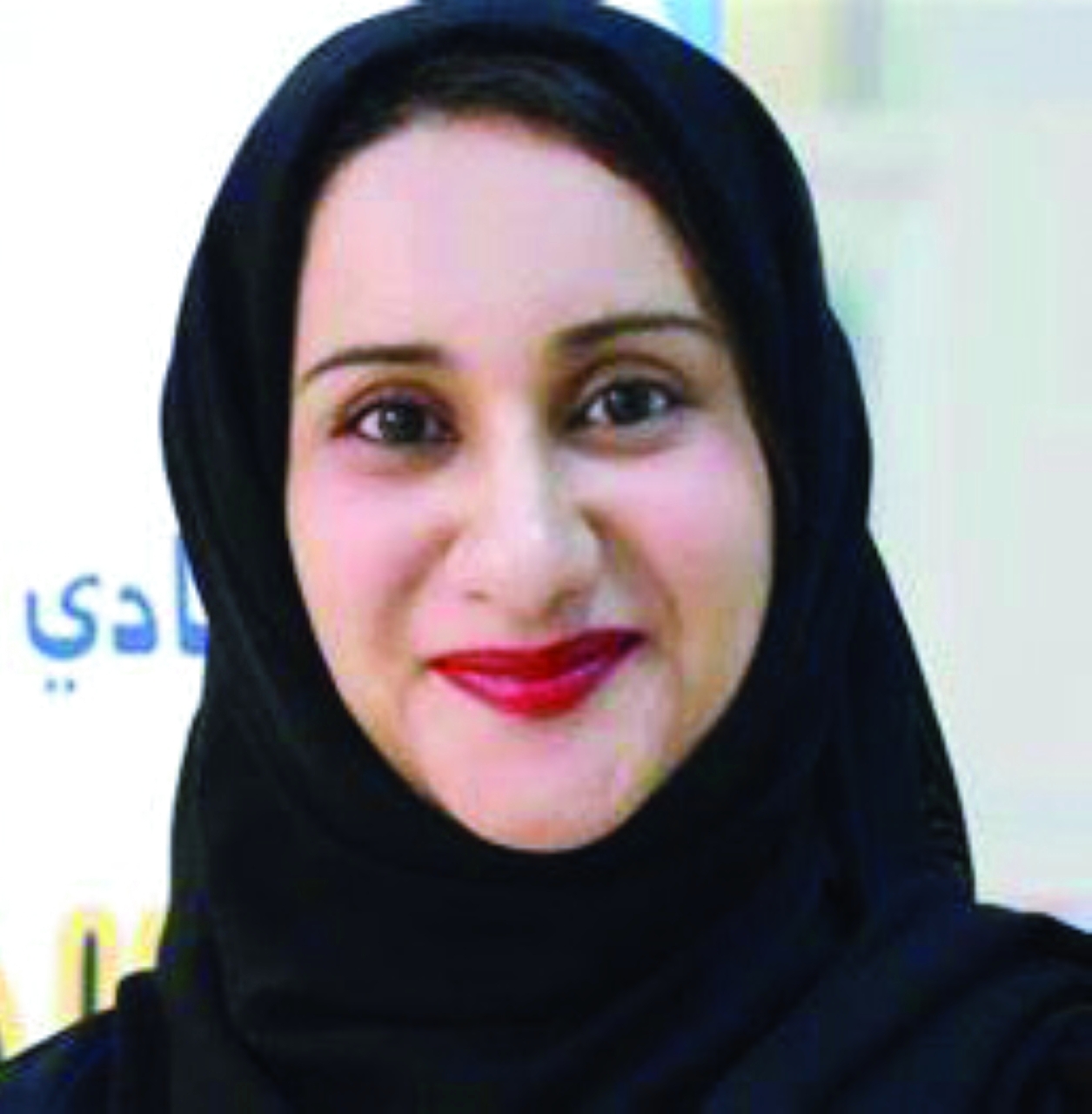 "لولوة المنصوري"