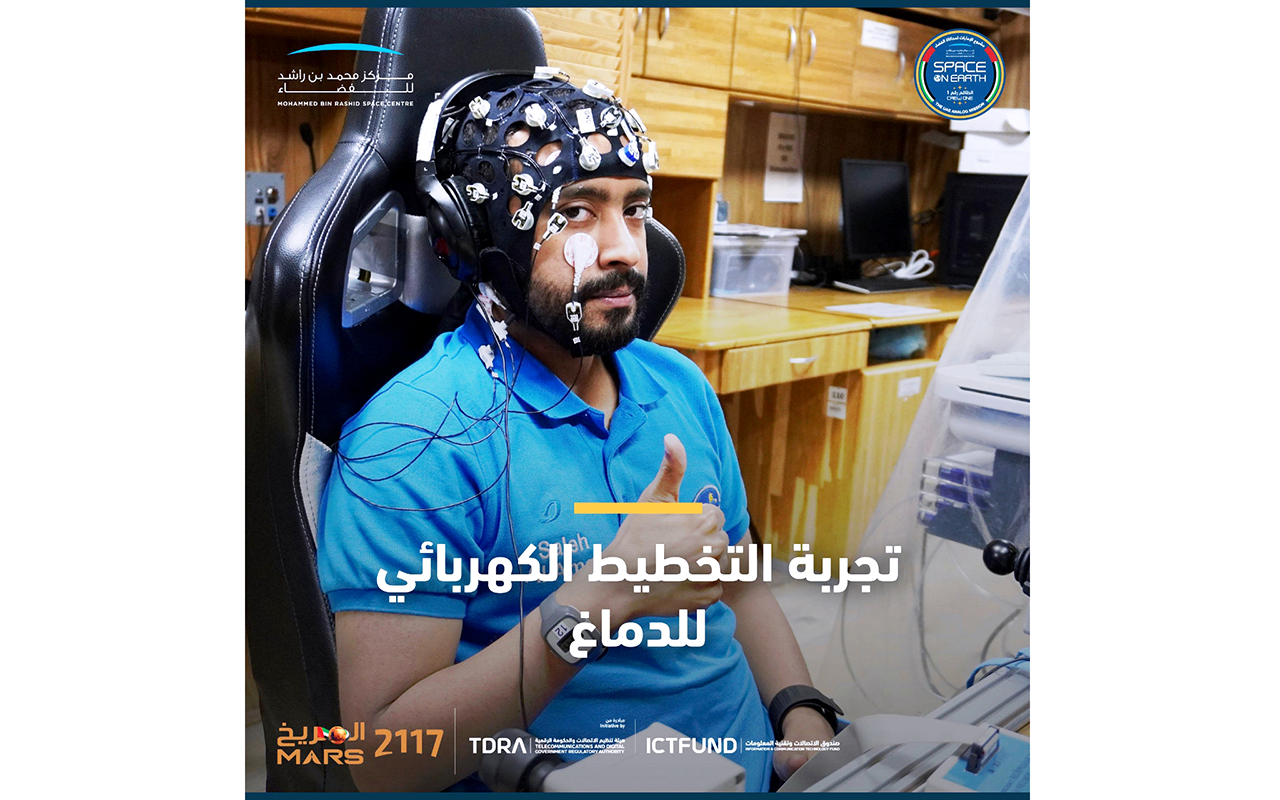 "صالح العامري خلال أحد التدريبات / من المصدر"