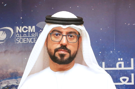 "عمر اليزيدي"