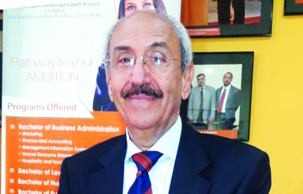 "محمد عميرة"