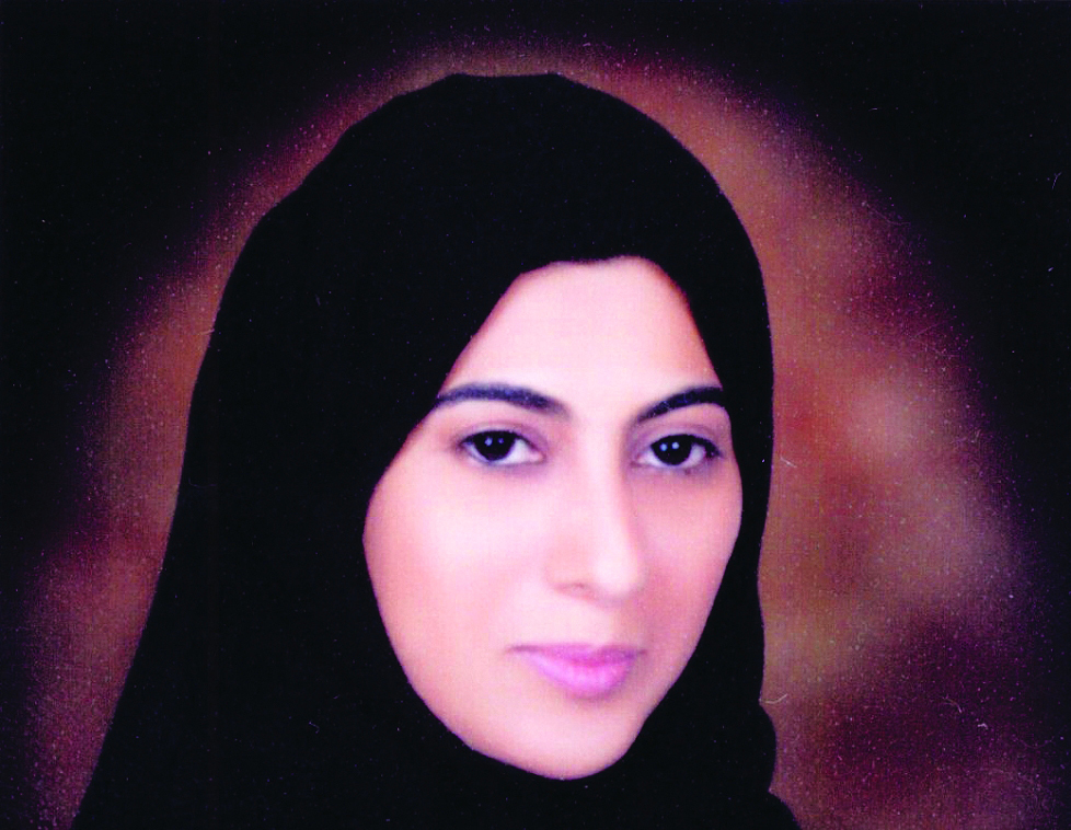 "سكينة الحجي"