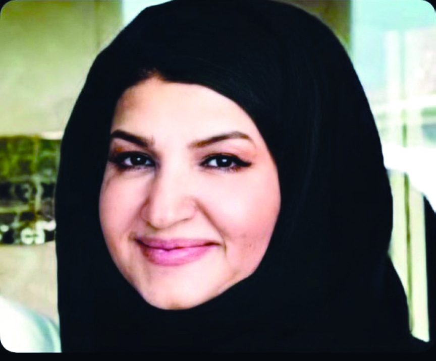 "ريد الظاهري"