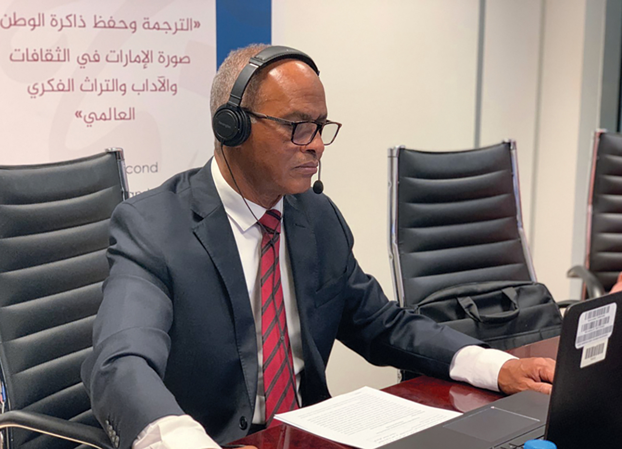 "الأستاذ فاتح عثمان يرأس الجلسة الأولى في ثالث أيام المؤتمر"
