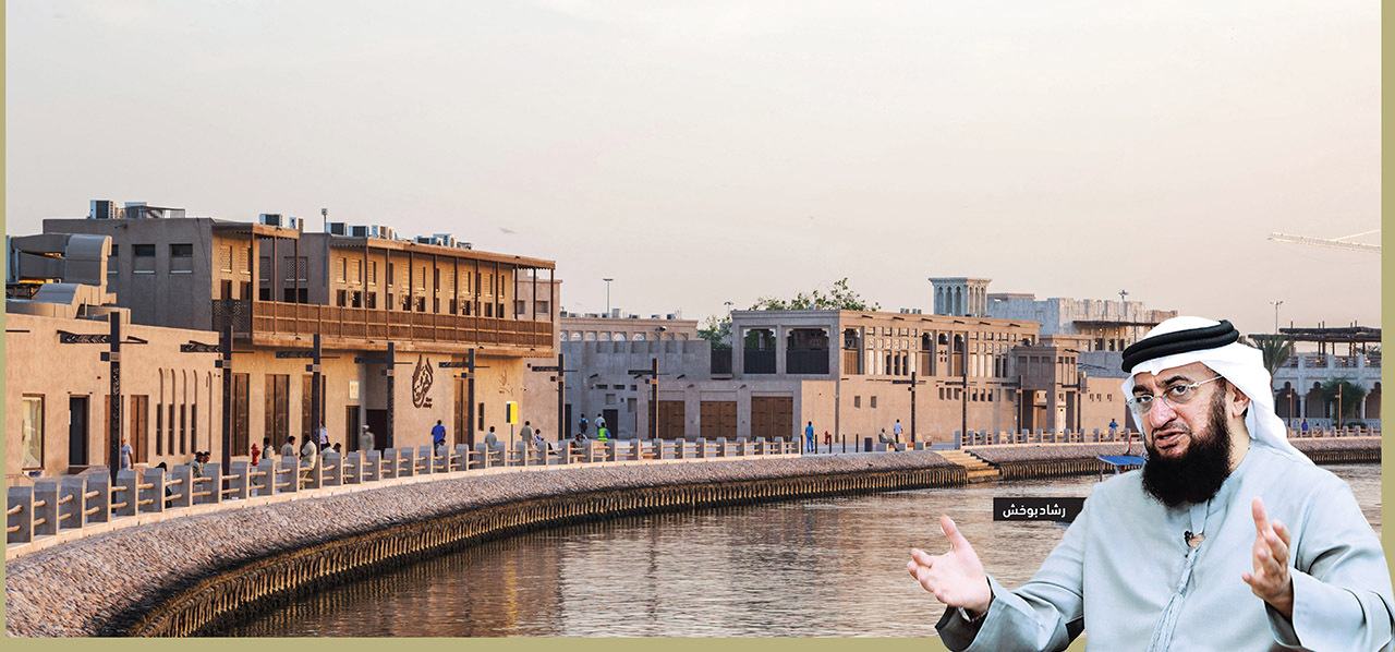 الشندغة.. كنوز التاريخ  تغازل فضاءات المكان والمستقبل