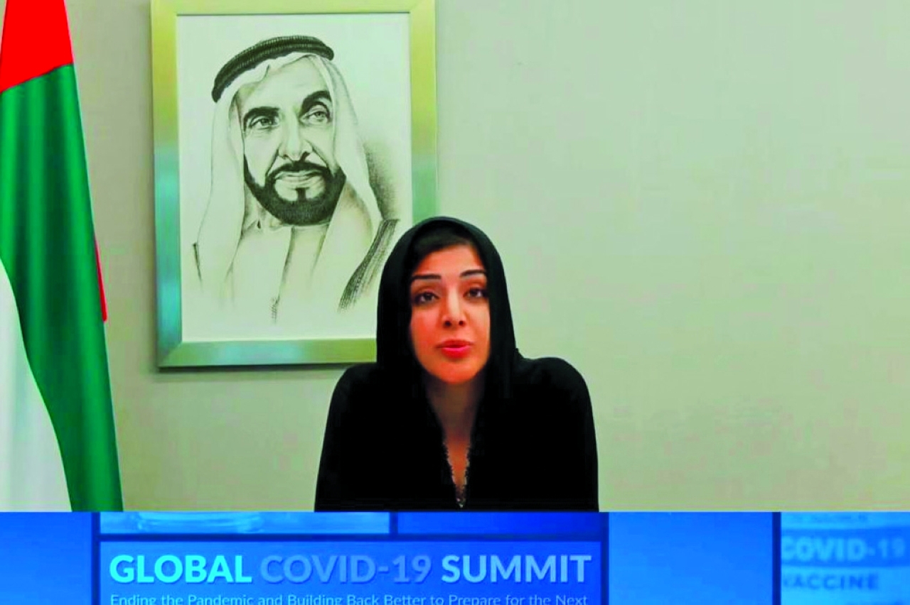 "ريم الهاشمي خلال مشاركتها في القمة"