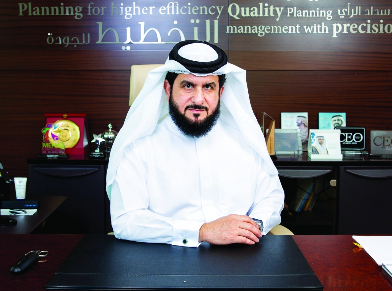 "جمال لوتاه"