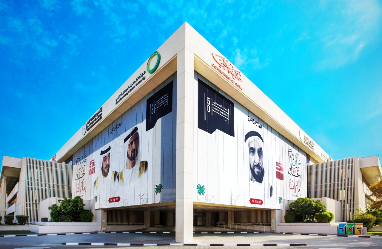 "الهيئة حافظت على سير عملها بنسبة %100 خلال فترة «كوفيد 19» | من المصدر"