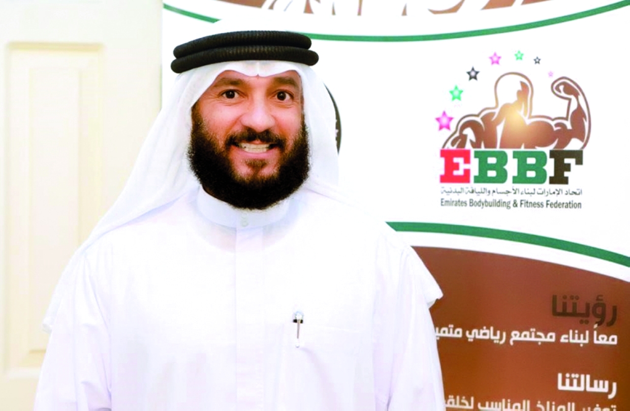 "علي بن حيدر"