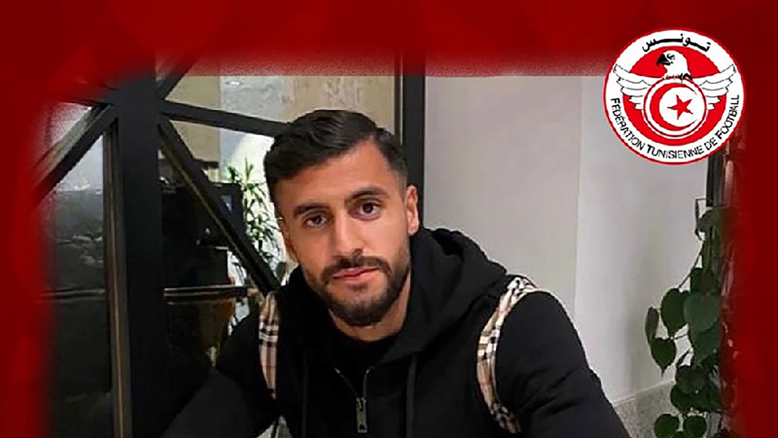 كعيب مدافع هيرنفين الهولندي يقرّر اللعب لمنتخب تونس