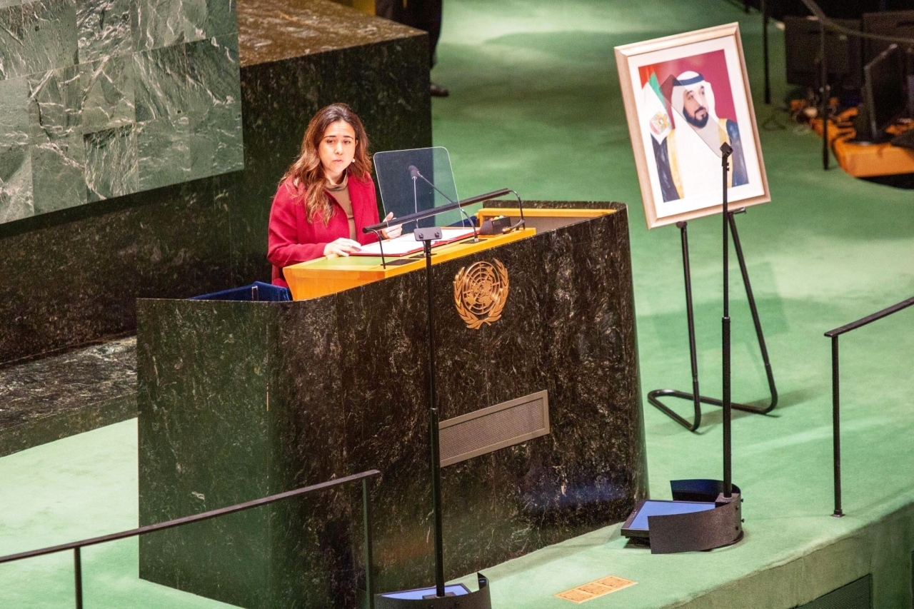 "لانا نسيبة تلقي كلمة خلال الجلسة"