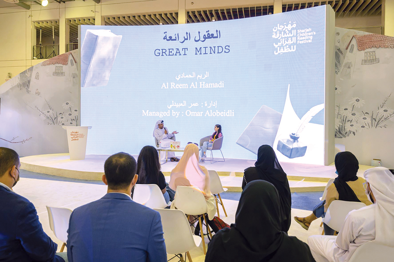 "الطفلة ريم الحمادي خلال جلستها"