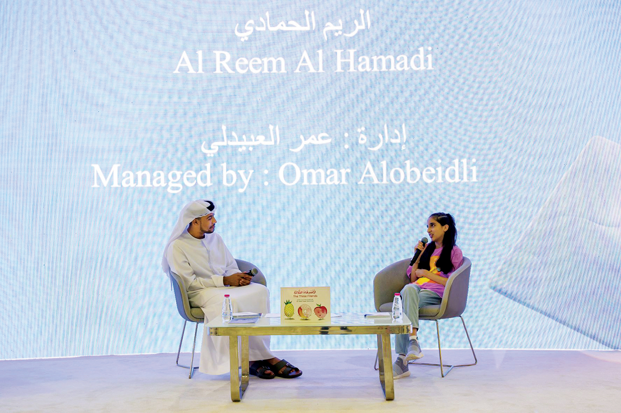 "الطفلة ريم الحمادي خلال جلستها"