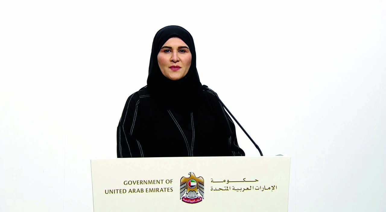 "فاطمة العطار"