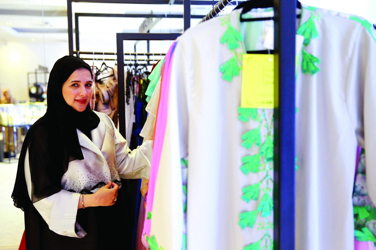 "عفراء الشيبة"