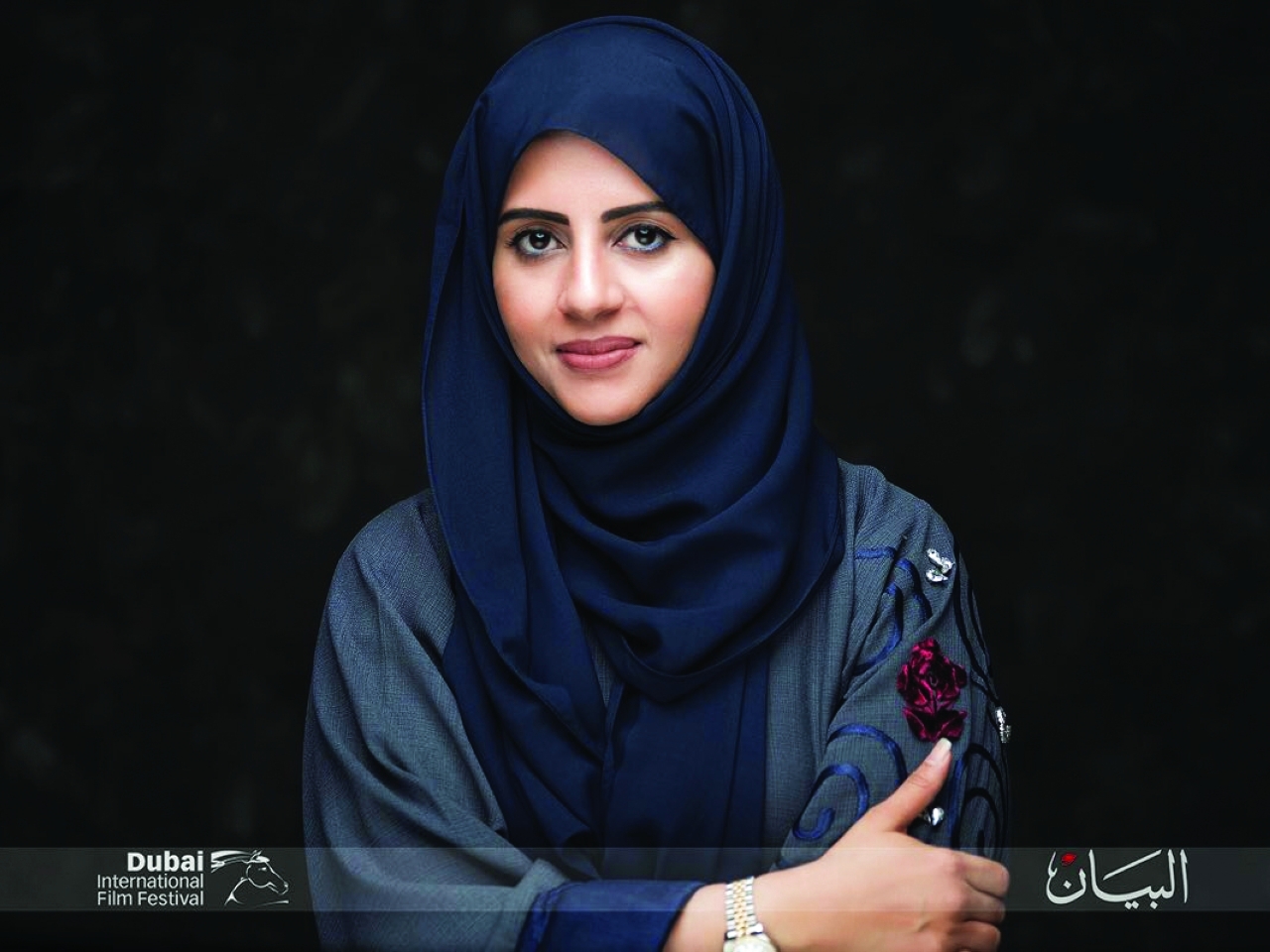 "خديجة اليوسف"
