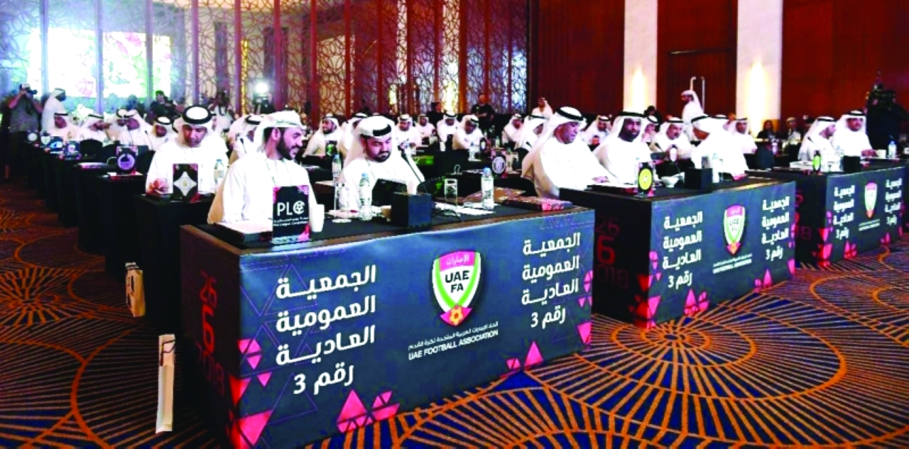 "جانب من اجتماع سابق لعمومية اتحاد الكرة | البيان"