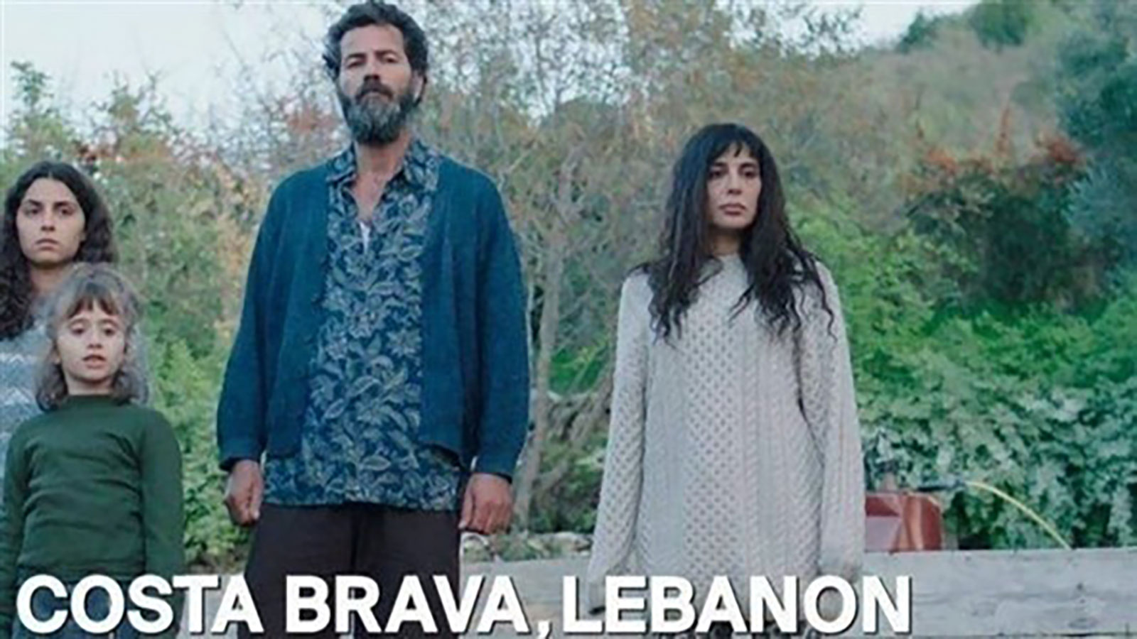 "كوستا برافا" اللبناني يفتتح أيام القاهرة السينمائية