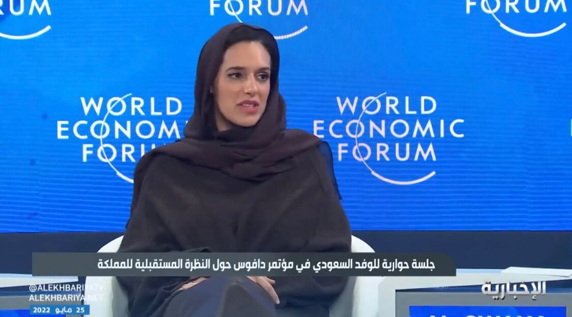 مساعد وزير السياحة تكشف موقف السعودية من الخمور