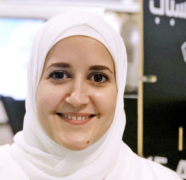 "ميسم الكوش"