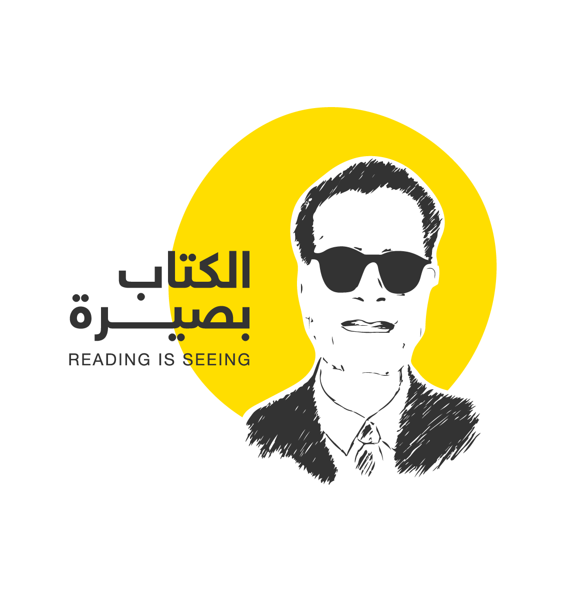 طه حسين.. عمادة الأدب وبصيرة العقل
