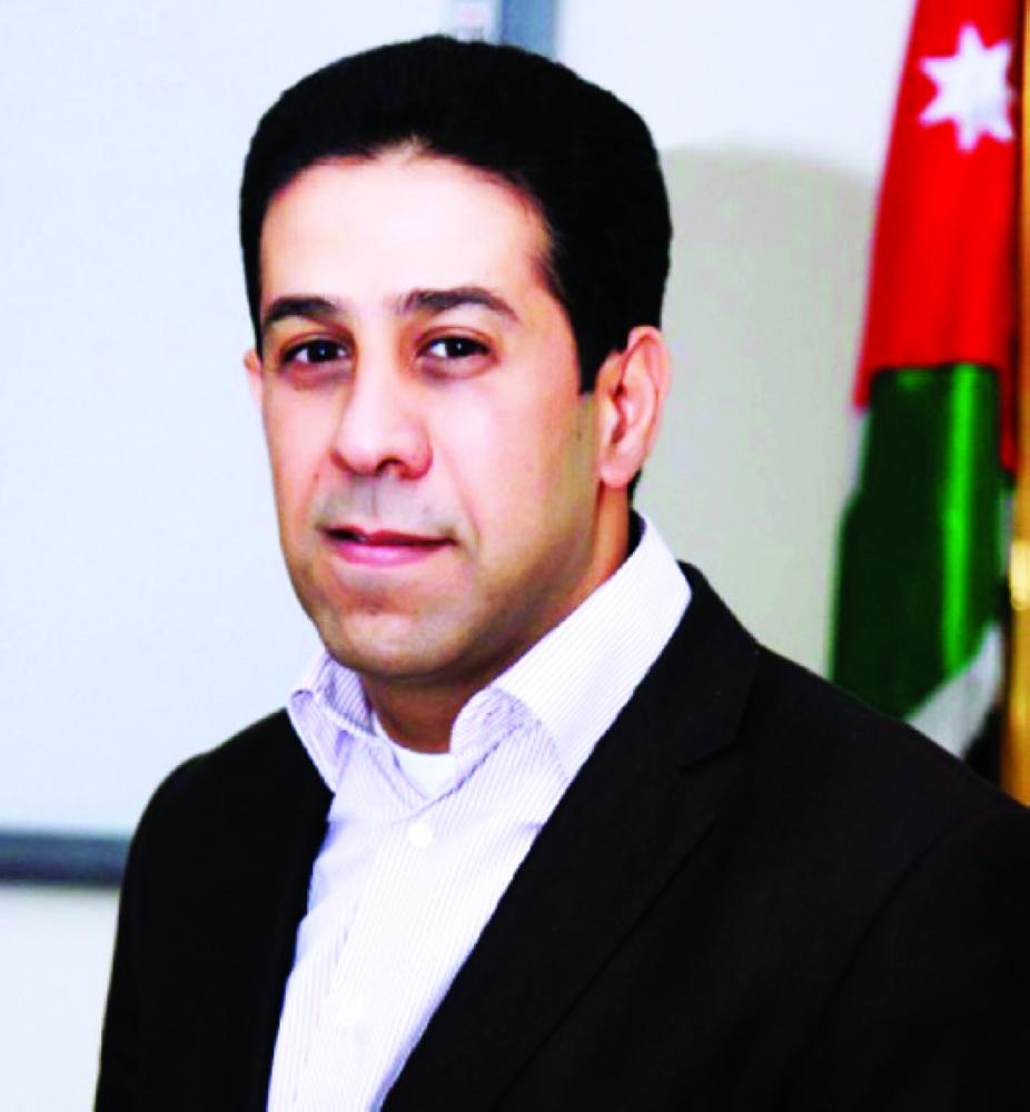 "إياد أبو حلتم"