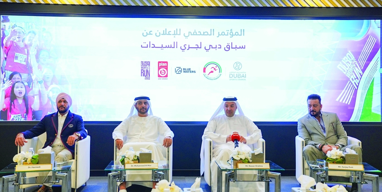 "ناصر آل رحمة ومحمد المر خلال المؤتمر الصحافي | البيان"