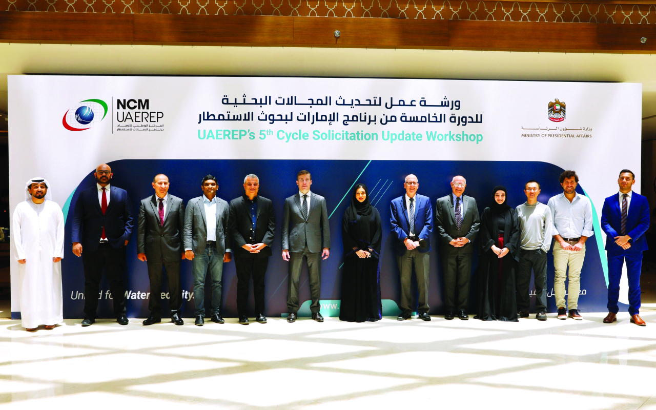 "المشاركون في الورشة | من المصدر"